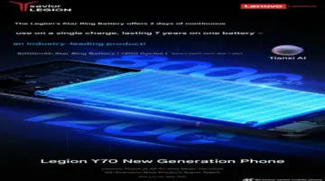 لينوفو تعلن عن هاتف الألعاب Legion Y70 ببطارية عملاقة تدوم لعدة أيام – 25H